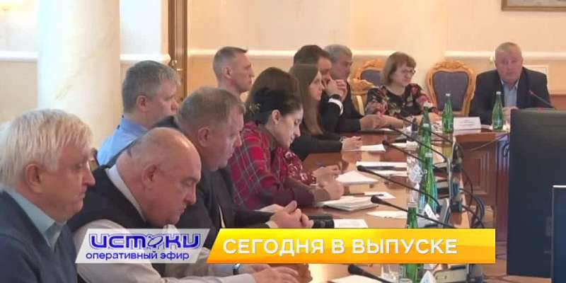 В Орле обсуждают закон, который позволит усыплять агрессивных бездомных псов, а сотрудники МЧС приняли участие в турнире по мини-футболу. Об этом и не...