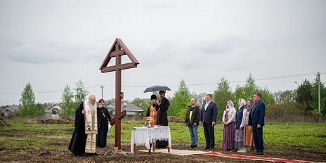 Митрополит Тихон освятил крест на месте будущего храма в Ново‑Образцово