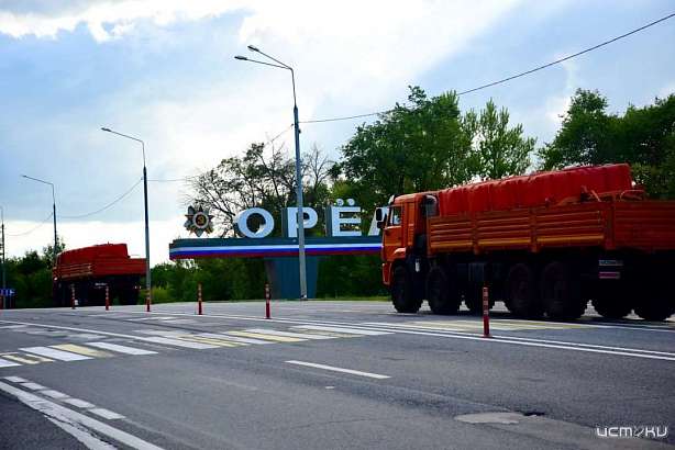 Орловская область от Собянина получила колонну техники Орловская область от Собянина получила колонну техники