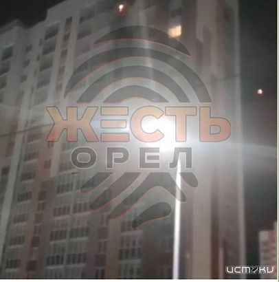 Сегодня ночью Болховский микрорайон в Орле атаковали вражеские беспилотники