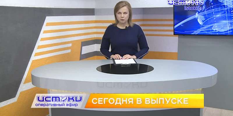 Ждите 2027 года, а пока пусть течет. Из-за нехватки врачей в детской поликлинике номер 3 ребенка отправили в детскую областную больницу. Соревнования...