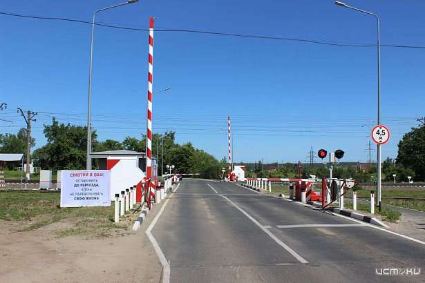 Железнодорожники напомнят автомобилистам о правилах пересечения переездов 10 июня 