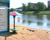 Новости за 90 секунд: за здравоохранение области урезали финансирование, к местам купания орловчан теперь будет много вопросов, а жители региона смогу...