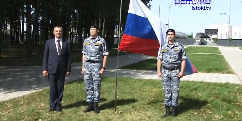 Сегодня Россия отмечает День государственного флага.