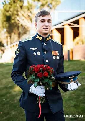 16 марта при выполнении боевого задания в СВО погиб лётчик вертолетного полка капитан Филатов Роман Игоревич