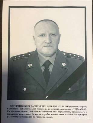 Скоро в Орле пройдут состязания по гиревому спорту памяти рекордсмена СССР