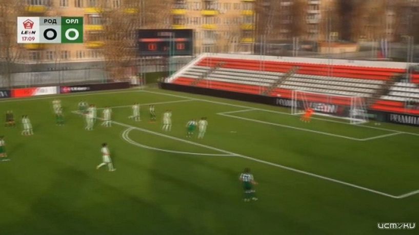 ФК Орел первый матч 2026