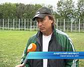 Футбольный клуб "Орёл" продолжает подготовку к сезону