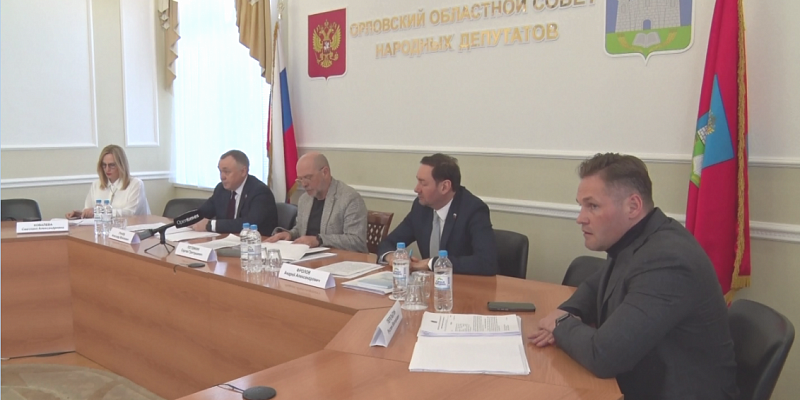 В Орле запретят тратить бюджетные деньги на политические проекты по депутатским наказам