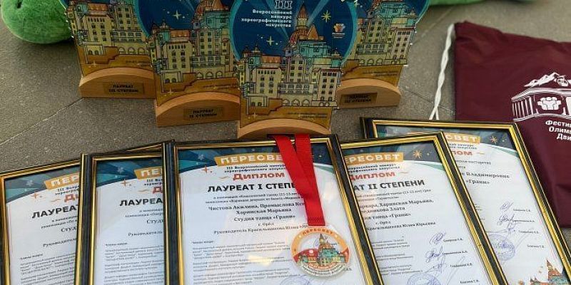 Страшные и опасные дома, орловчан предупредили о сладостях, которые могут оставить без денег. 