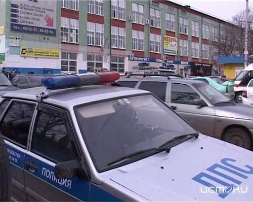 Орловчанин сообщил о заминировании «Малютки», потому что не купил обручальные кольца Орловчанин сообщил о заминировании «Малютки», потому что не купил обручальные кольца