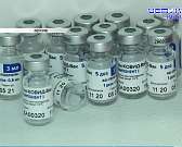 Водители вынуждены выезжать на встречку, чтобы объехать ямы на ул. Ломоносова, около 500 подростков привились от ковида, а вероятно юная орловчанка дл...