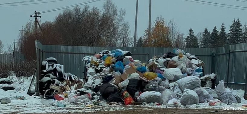 На новогодних праздниках орловчане наделали больше мусора