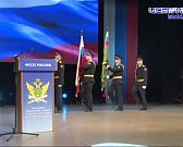 На службе у закона