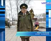 Приближается важная и святая для каждого из нас дата - День Победы в Великой Отечественной войне