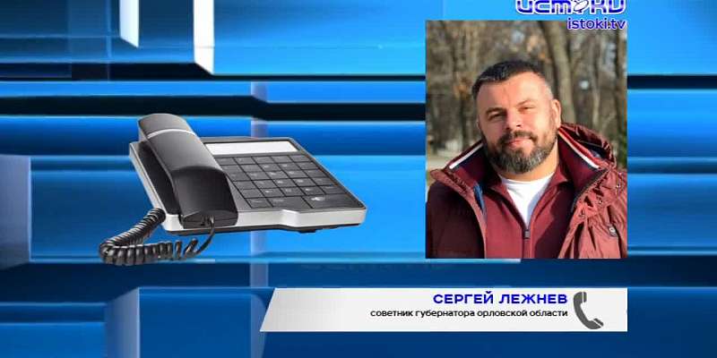 Дуэль не состоялась: чем закончился конфликт советника Клычкова и орловского журналиста