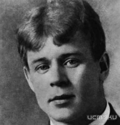 «Певец страны березового ситца». В Орле проведут мероприятие, посвященное Сергею Есенину