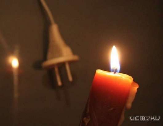 Внимание, отключение электроэнергии в Железнодорожном районе!