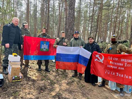 В конце мая в Орле откроют фонд «Защитники Отечества»