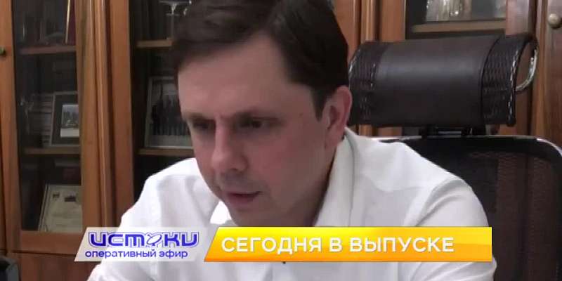 О чем вещал Клычков, Байкал можно увидеть в Орле и немного спорта. Об этом и не только смотрите сегодня в 19:00 в новом выпуске программы "Оперативный...