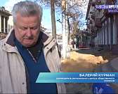 Глаз-алмаз: в Орле мастера укладывают тротуарную плитку без измерительных приборов и с массой других нарушений