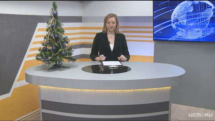 Парламент решил приостановить индексацию зарплат для госслужащих, мусорный хаос охватил Орёл, а в городе прошёл чемпионат по «королеве спорта». Об этом и не только в программе "Оперативный эфир"