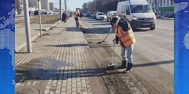 Город начали убирать. Экспресс - новости.