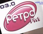 25-й год в эфире! Орловчан ждет еще больше новостей, акций и подарков от медиахолдинга «Истоки»
