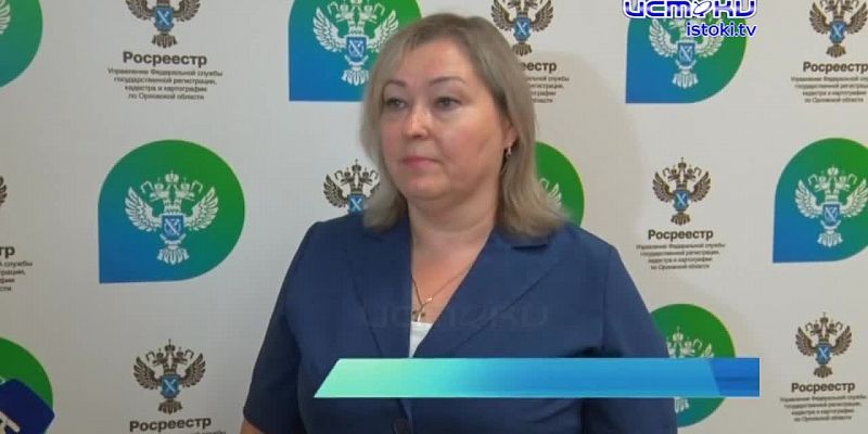 Важные изменения, которые ждут рынок недвижимости уже совсем скоро
