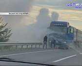 Прокуратура нашла нарушения на орловском маслозаводе, под Орлом на трассе сгорел грузовик, а в городе появилась еще одна модельная библиотека. Об этом...