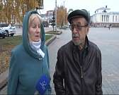 Стратегия развития и итоги празднования юбилея Тургенева — основные темы совещания в облправительстве