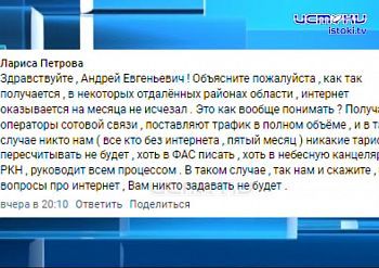 За восемь месяцев этого года в государственный реестр одаренных детей внесены 278 новых имен