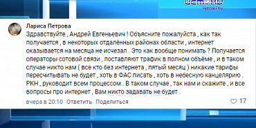 За восемь месяцев этого года в государственный реестр одаренных детей внесены 278 новых имен