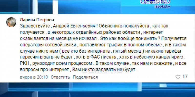 За восемь месяцев этого года в государственный реестр одаренных детей внесены 278 новых имен