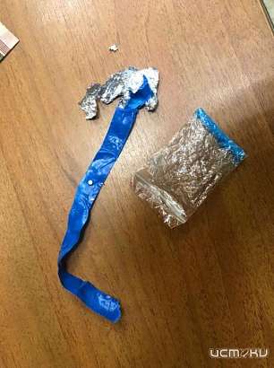 На вокзале в Орле задержали мужчину с наркотиками