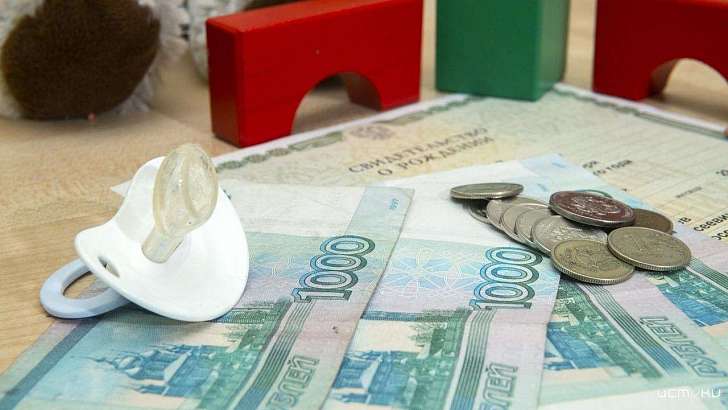 Все о президентских выплатах на детей — в прямом эфире Ретро FM в Орле 