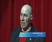 В Орле состоялось премьерное выступление цирка Валерия Руссо