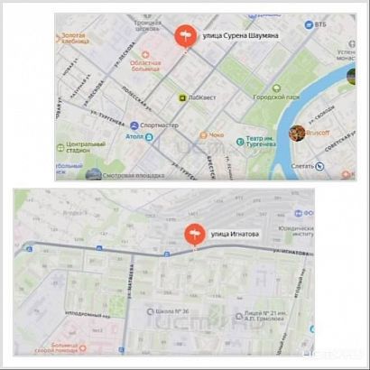 На улицах Игнатова и Сурена-Шаумяна в Орле ремонт будет, но потом