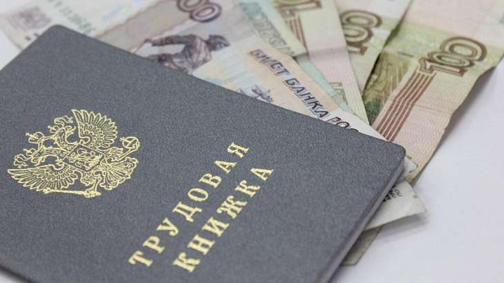 На Орловщине выявили 424 случая незаконного получения пособия по безработице