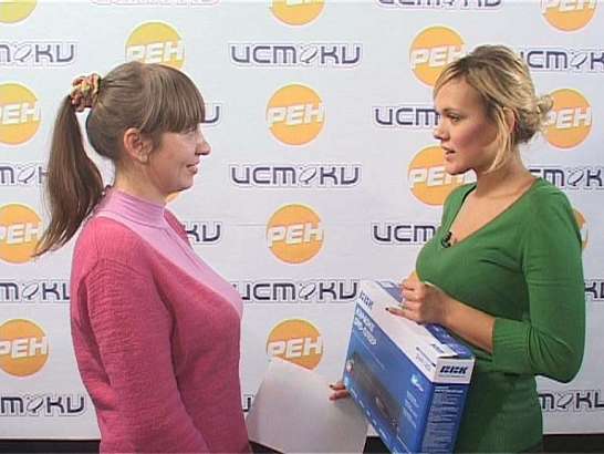 Итоги акции «Глаз народа»