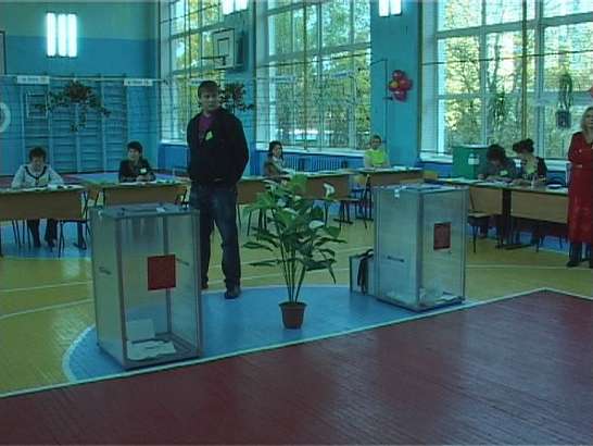 Итоги выборов