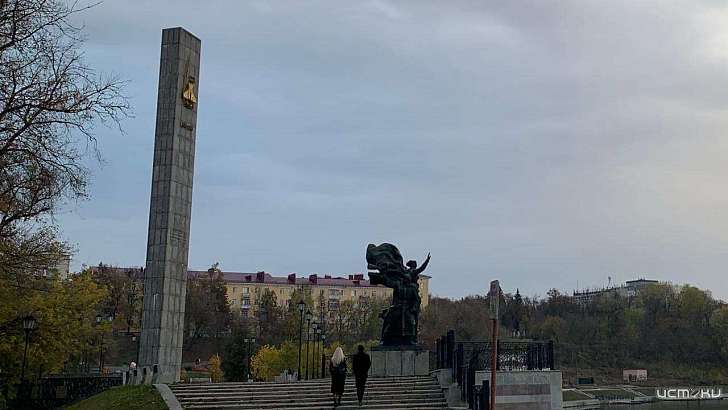 Орловчан ждет пасмурная погода перед началом рабочей недели