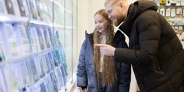 Названы самые популярные гаджеты в подарок на 23 Февраля и 8 Марта в Орловской области