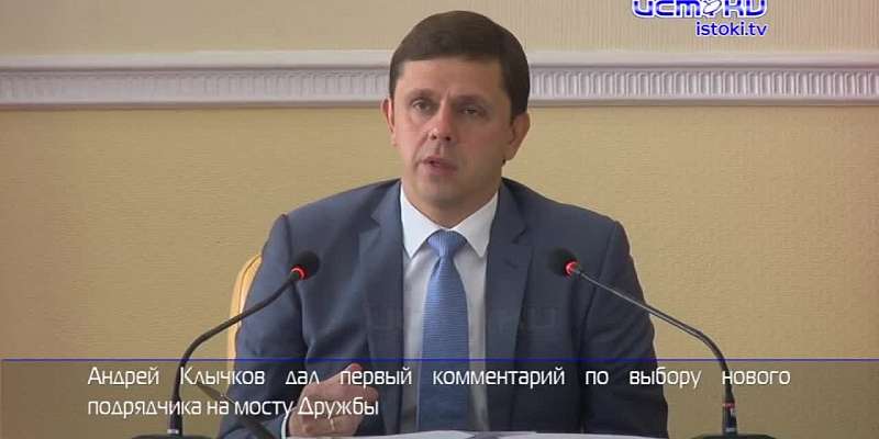 В Орле 11-летний мальчик выжил, упав с 13-го этажа, а блогеры в костюмах супергероев пришли в дом ребенка