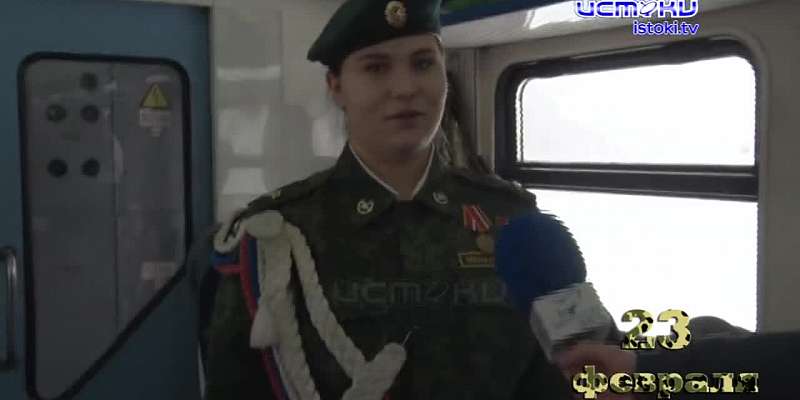 Поздравления с 23 февраля