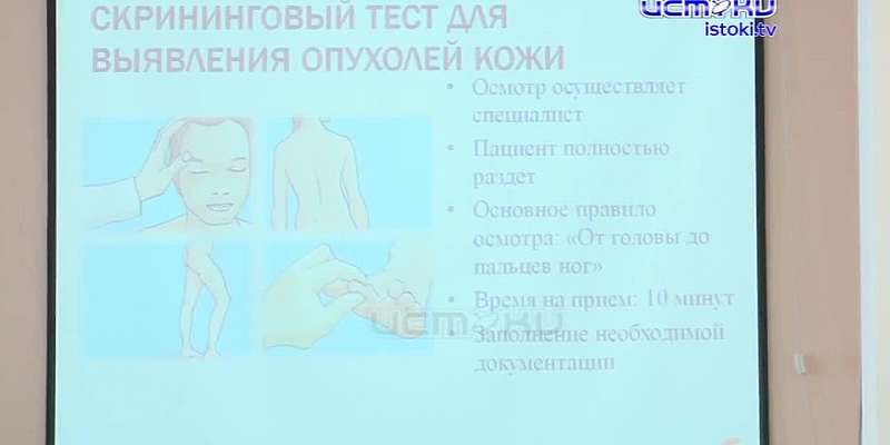 Рак — одно из самых грозных заболеваний современности: как определить его на ранних стадиях