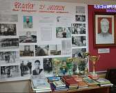 В Стрелецкой школе открыли памятную доску в честь ветерана французского Сопротивления