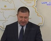 В областном парламенте продолжают изучать отчет