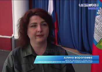 Хватит ли выделяемых денег на квартиры врачам, кто и за какие средства вывозил снег этой зимой и куда пропал депутат Котляр?