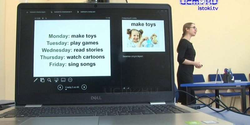 Телеуроки лучших учителей Орла продолжаются: на очереди – английский язык 